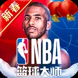 澳门正版内部传真免费资料