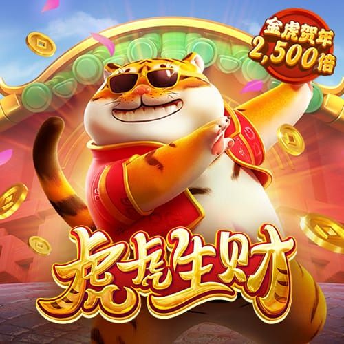 威斯尼斯人wns8888官网